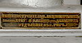Miniatura wersji z 06:24, 12 cze 2012