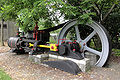 Miniatura wersji z 06:45, 26 lip 2013