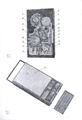 Miniatura wersji z 06:17, 30 lip 2014