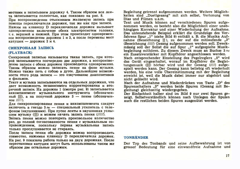 Plik:140t-18.jpg