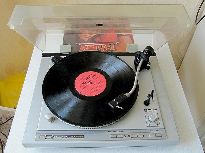 Plik:Wega ep120s07.jpg