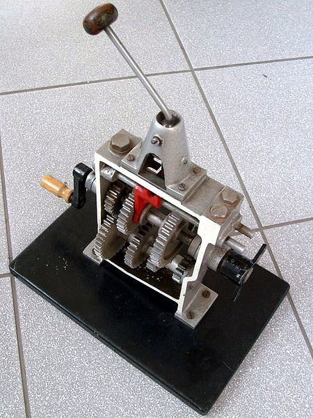 Plik:Pmnm-s7302581.jpg