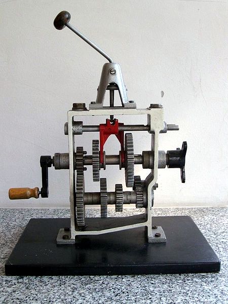 Plik:Pmnm-s7302577.jpg