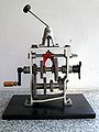 Miniatura wersji z 17:48, 4 cze 2012