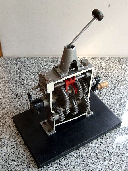 Plik:Pmnm-s7302580.jpg