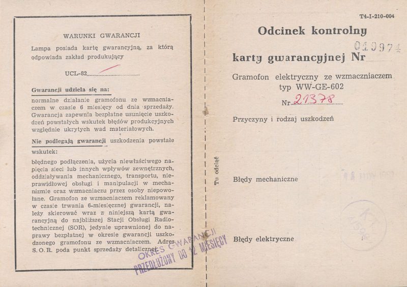 Plik:Gwarancja2.jpg