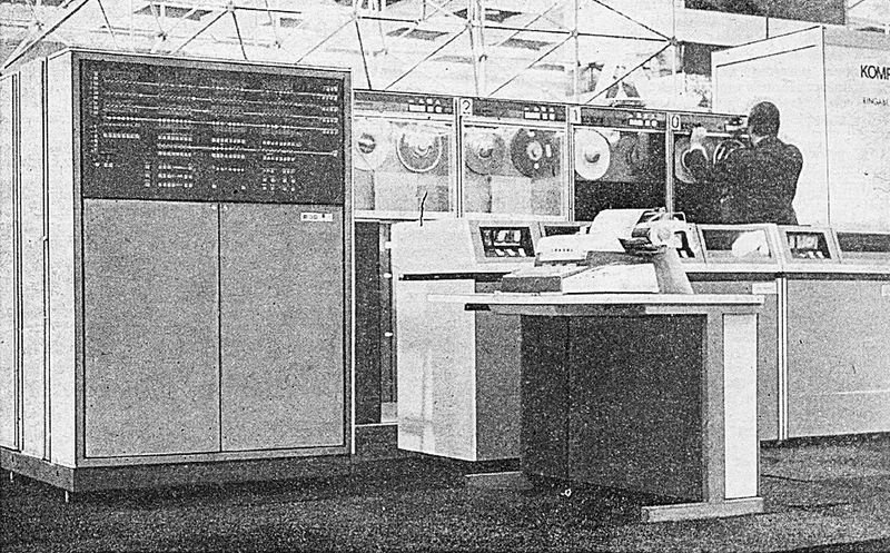 Plik:R-32 (I197506).jpg