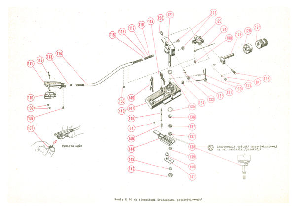 Ber-ram R 10 small.jpg