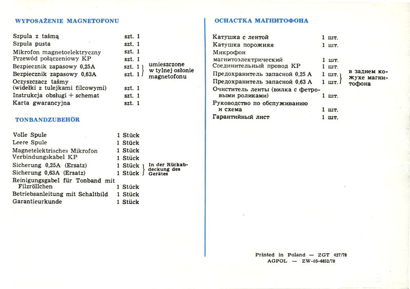Plik:140t-22.jpg