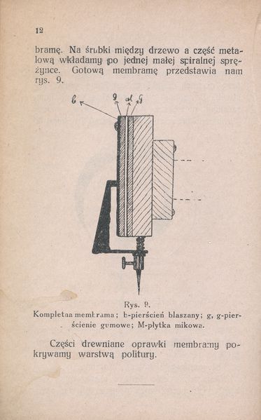 Plik:Par-12.jpg