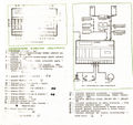 Miniatura wersji z 08:55, 28 lip 2014