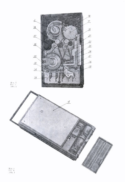 Widok 121-2-s.jpg