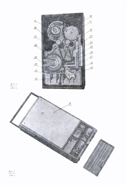 Plik:Widok 121-2-s.jpg
