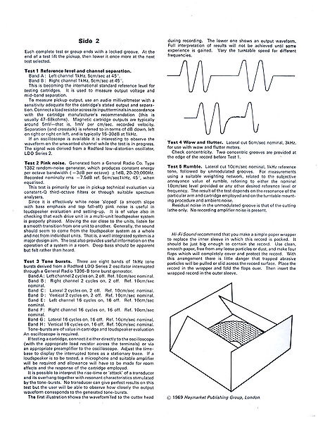 Plik:HFS 69--inlet-rear-small.jpg