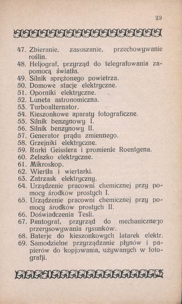 Plik:Par-29.jpg
