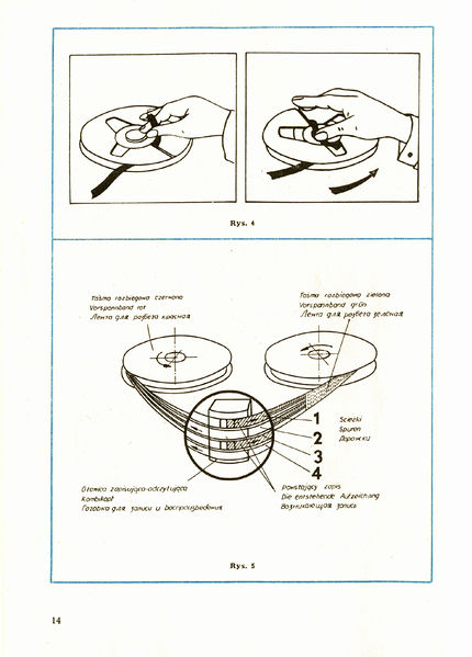 Plik:Dama-14.jpg