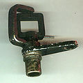 Miniatura wersji z 10:24, 18 sie 2013
