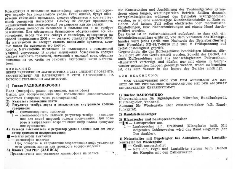 Plik:120T-str 03.jpg