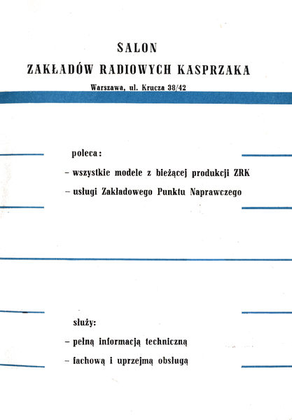 Plik:Ton-str-21r.jpg
