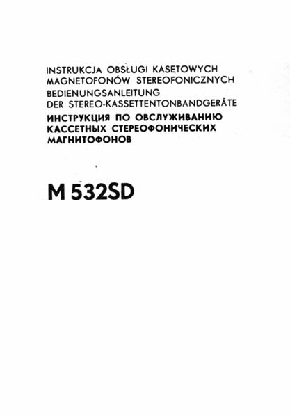Plik:532 str 01.jpg