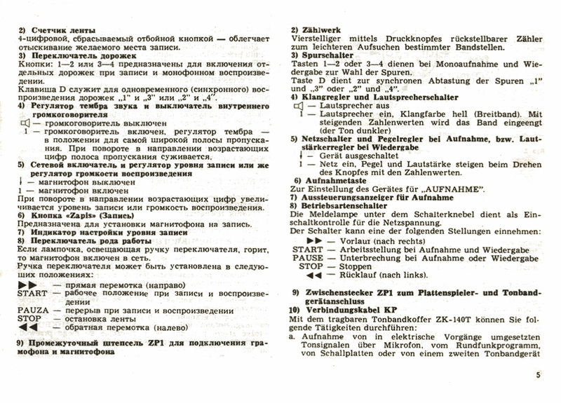 Plik:140t-06.jpg