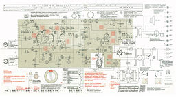 ZK-120 schemat 2.jpg