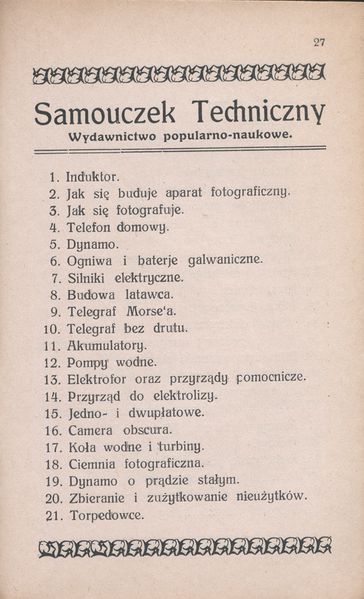 Plik:Par-27.jpg