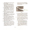 Miniatura wersji z 05:04, 23 paź 2013