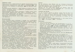 Zk120-str 13.jpg