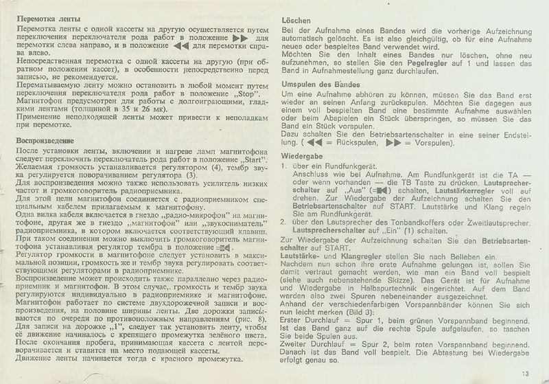 Plik:Zk120-str 13.jpg