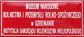 Miniatura wersji z 06:10, 5 wrz 2012