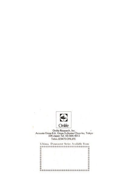 Plik:DV505-8.jpg