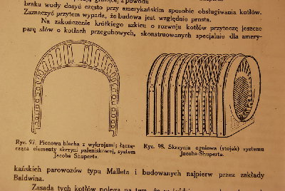 jacobsa&shuperta (2)_resize.JPG